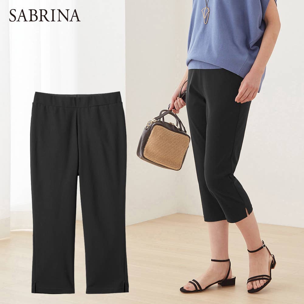 [Tapered] Loose cropped leggings pants
